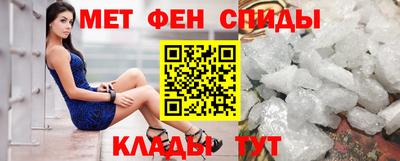 mdpv Изобильный