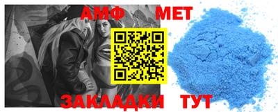 винт Апрелевка