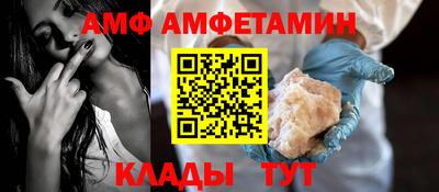 MDMA Ирбит