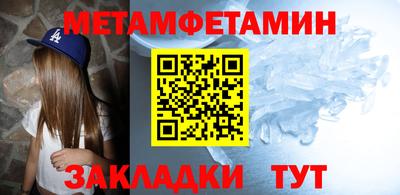 круглые Ипатово