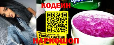 MDMA Ирбит