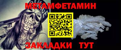 mdpv Изобильный