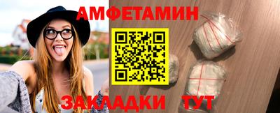 герыч Аргун