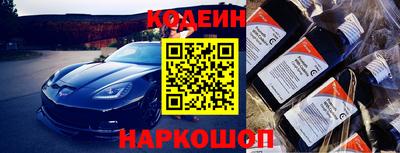 круглые Ипатово