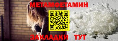 MDMA Ирбит