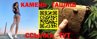 MDMA Ирбит