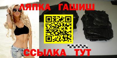 герыч Аргун