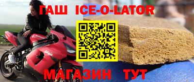 mdpv Изобильный