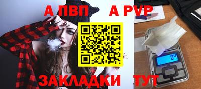 круглые Ипатово