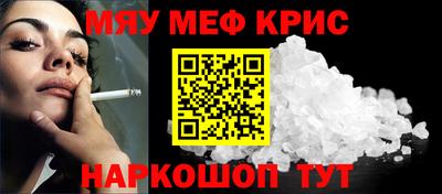 mdpv Изобильный