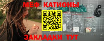 винт Апрелевка