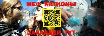 круглые Ипатово