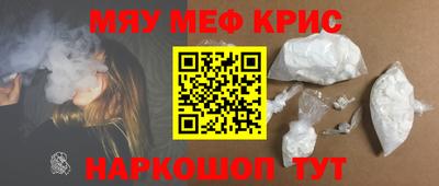 круглые Ипатово