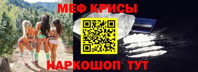 герыч Аргун