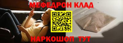 круглые Ипатово