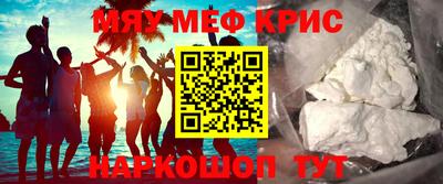 MDMA Ирбит