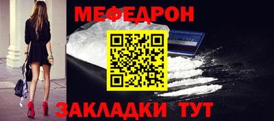 круглые Ипатово