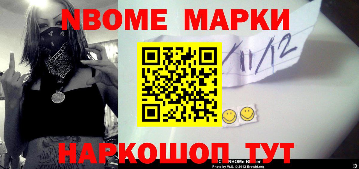 ЛСД экстази кислота Прохладный